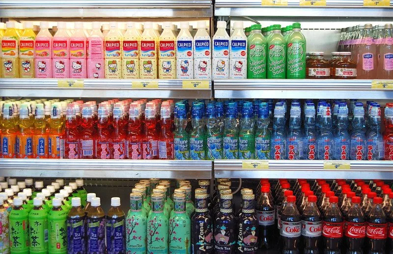 Most Popular Japanese Drinks